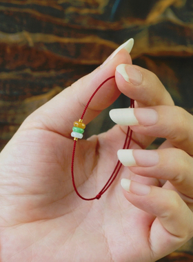 可调节本命年红绳手链开运手绳男女情侣礼物洋气显白