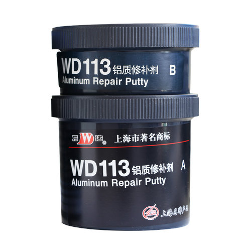康达万达WD113铝修补剂砂眼裂缝铸工胶金属修补剂高温气孔磨损轴 - 图3