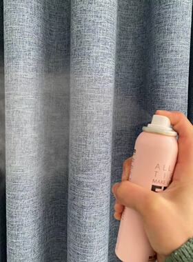 韩国sonatural fixx定妆喷雾秋冬持久控油防水雾面不脱妆防汗75ml