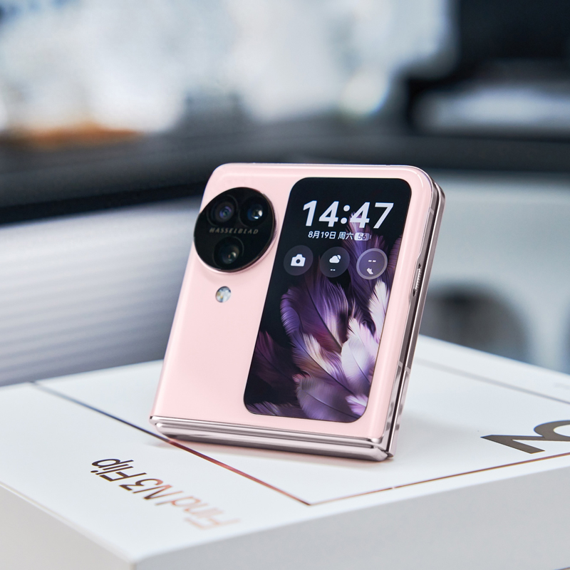 OPPO Find N3 Flip 新款小折叠屏手机FindN3flip拍照智能N3折叠屏 - 图3