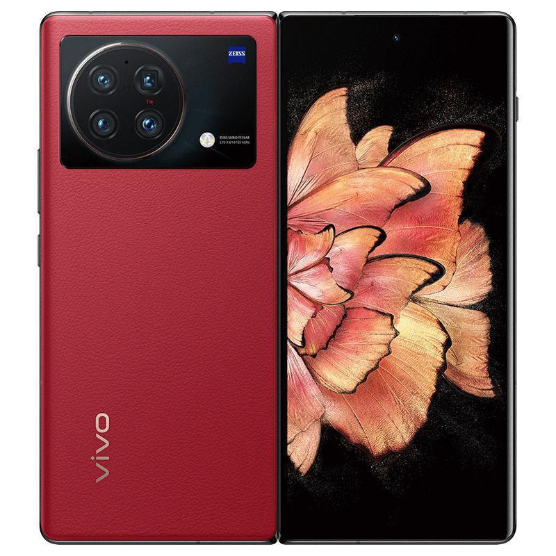 vivo X Fold+官方正品大折叠屏5G智能手机vivo xfold+全网通旗舰2 - 图1