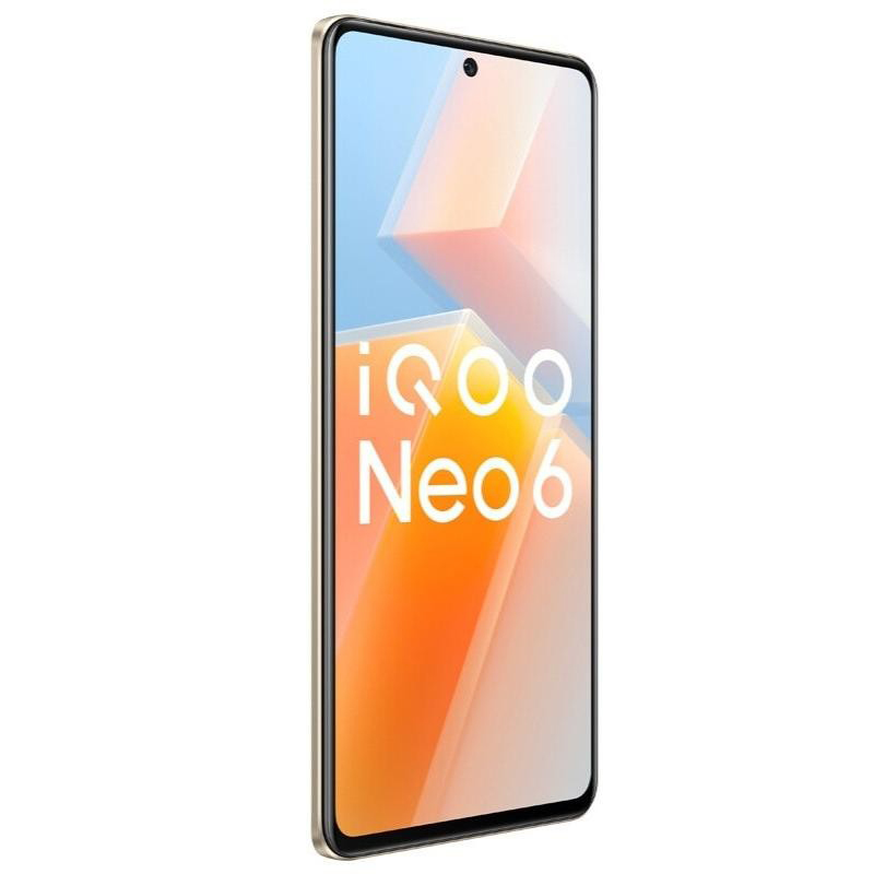 vivo iQOO Neo6 新一代骁龙8处理器游戏iqooneo6手机正品爱酷neo6