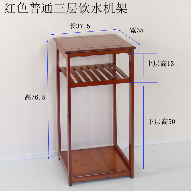 楠竹边几现代简约可移动茶几水桶架饮水机架沙滑轮发边柜收纳角i. - 图2