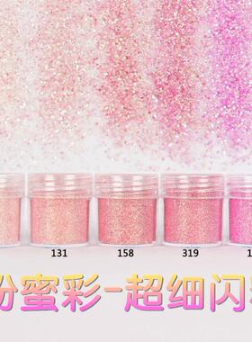 uv水晶滴胶模具材料渐变闪粉diy