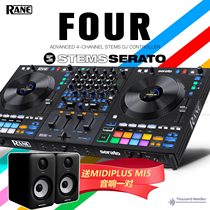 Rane Lane 4Four digital integrated disc drive 4-way controller Grand turntable Serato 3 0 spot