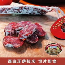 Spanish import salami red card salami sausage espetec ready-to-eat dried salami salami 160g