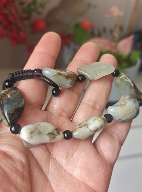 开春放漏天然籽料原石手链白玉青白玉手串黑红皮籽料原石手链男女
