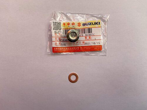 轻骑铃木 UU125T/UY125/乐至110T/丽至 齿轮油放油螺栓放油螺丝 - 图1