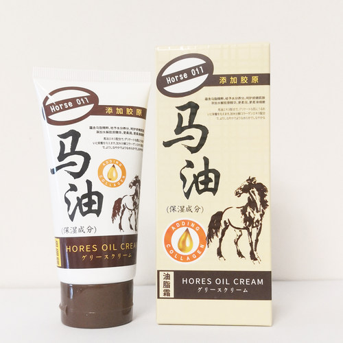 正品国产马油手霜80ml高效保湿滋润骨胶原玻尿酸马油手足霜防冻裂 - 图2