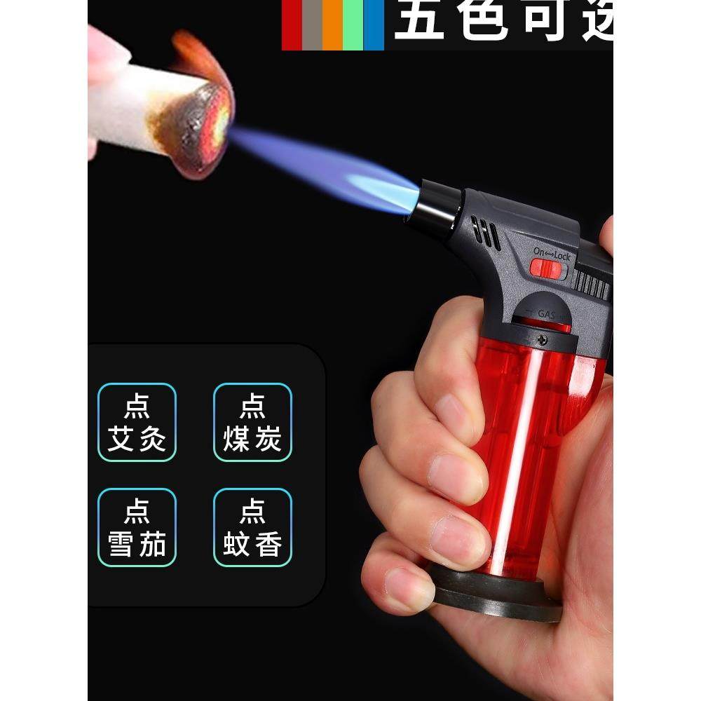 防风打火机充气点火器雪茄点香点艾灸点艾条专用直冲气体焊枪喷枪,淘宝优惠券,粉丝福利购,淘宝优惠卷