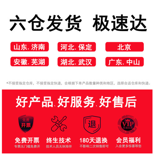 莱盛1025粉盒适用惠普CP1025nw彩色粉盒HP126A硒鼓M275a黑红黄蓝M175nw CE310A/311A/312A/313A/314A成像鼓体 - 图3