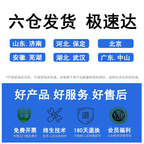 莱盛 适用HP惠普126A粉盒CE314A成像鼓 CE310A CE311A CE312A  CP1025 1025nw M175a M175nw打印机易加粉硒鼓 - 图3