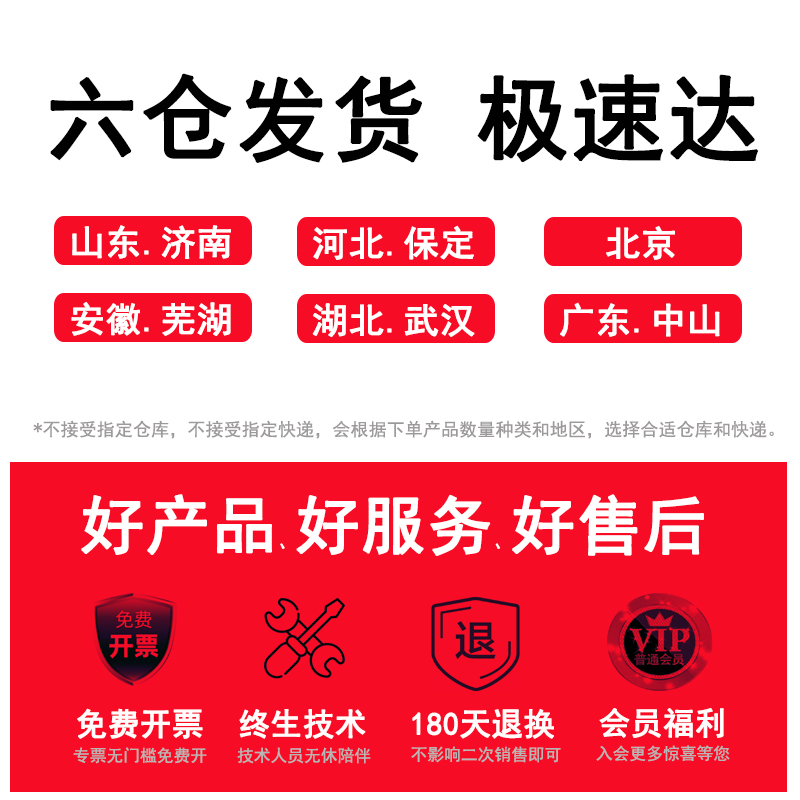 莱盛  LT401粉盒 适用LENOVO LJ4000D 4000DN 5000DN联想M8650DN M8950DNF激光打印机黑色硒鼓打印机鼓 - 图3