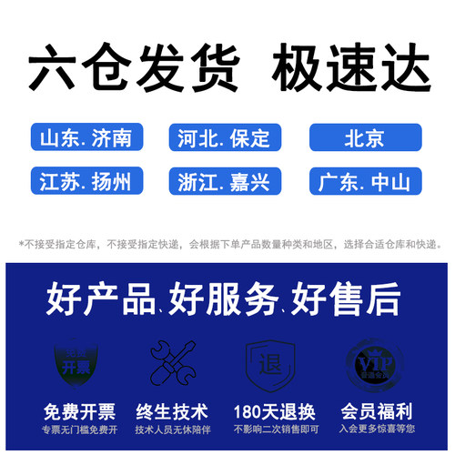 凯尔 适用得实ds3200h 400 3200iv 6400iiih 6400iv色带架 136D-3色带芯 - 图3