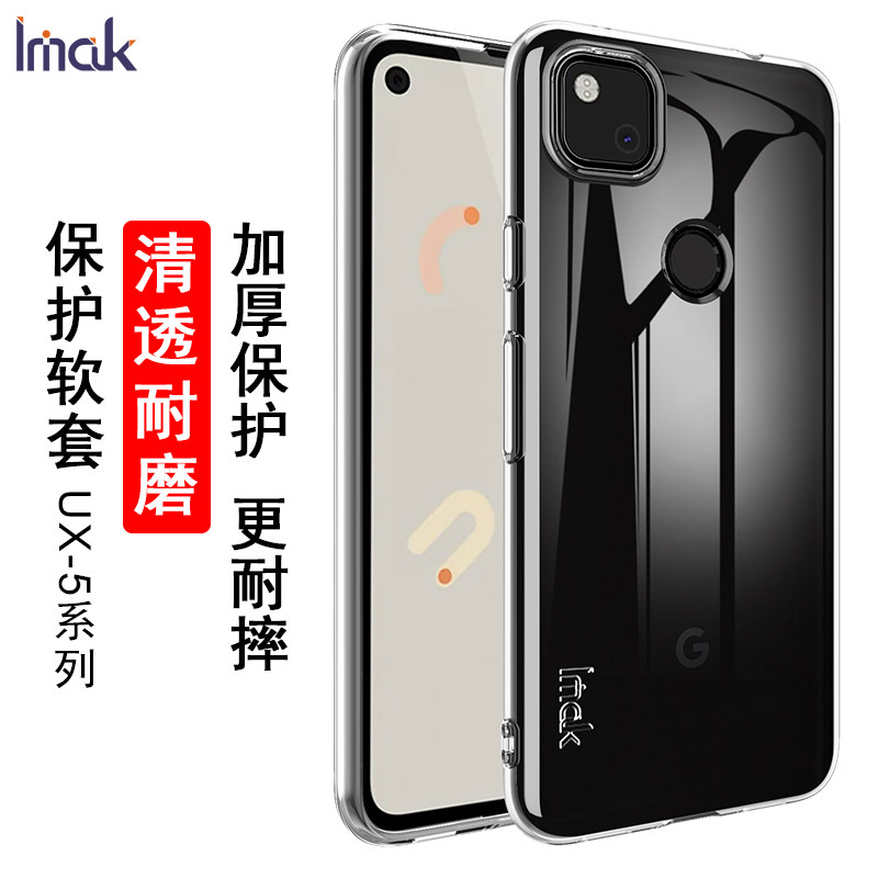 图 5
