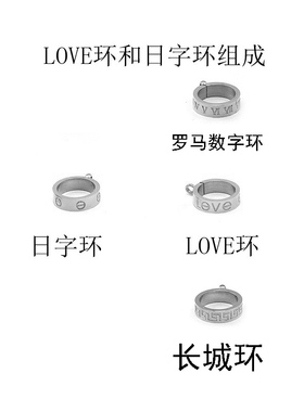 环环相扣银白色双环项链女2026新款爆款简约高级感锁骨链百搭项链