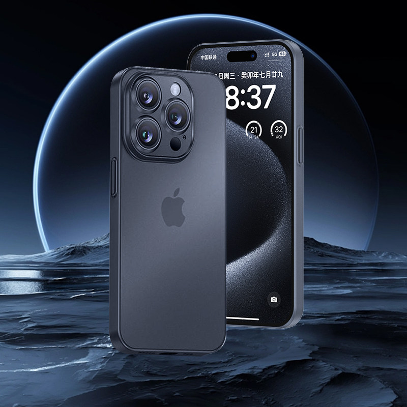 品胜适用iPhone15promax手机壳苹果14Plus保护套13pm新款超薄透明磨砂ip16镜头全包防摔高级感小众女男散热款,淘宝优惠券,粉丝福利购,淘宝优惠卷