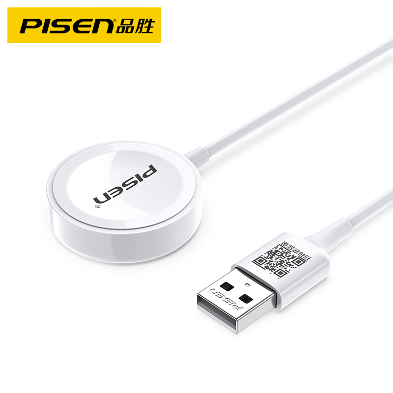 品胜数码旗舰店品胜iwatch无线充电器三S4线1苹果六iPhone手表五2手机S5通用四series6适用applewatch磁吸式SE数据线底座3代3