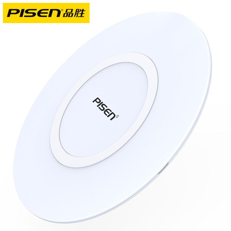 品胜数码旗舰店品胜iPhone12无线充电器15W适用xr安卓P20苹果11pro华为mate30小米10手机P30/xsmax专用P40快充8plus/x/se/110