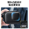 Pinsheng suitable for DJI Action6/5Pro storage bag