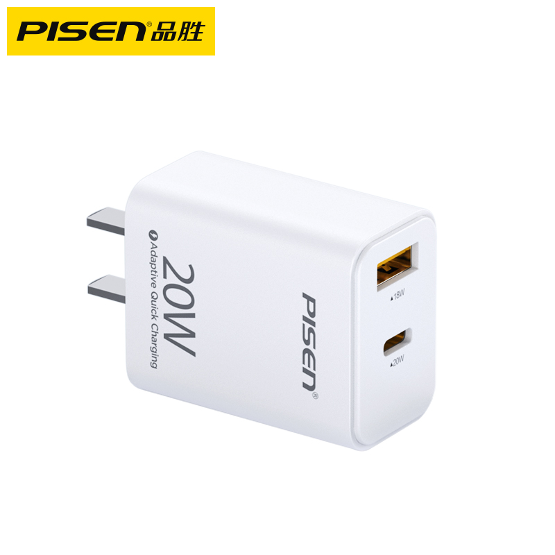 品胜数码旗舰店品胜iPhone13充电器头PD快充20w正品快速适用苹果12pro手机11数据线8plus单头xs闪充xr通用ipad一套装MAX插头0