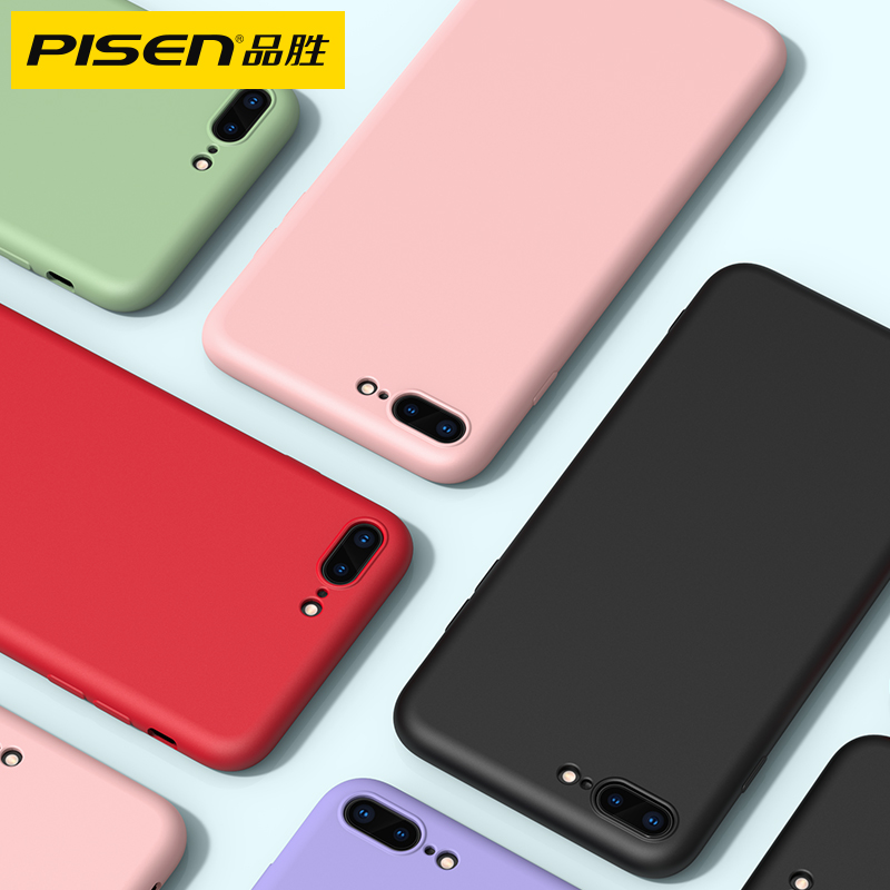 品胜数码旗舰店品胜苹果8plus手机壳7plus液态硅胶se新款全包防摔SE2代超薄8p磨砂8软壳7plus潮牌八个性7创意男七网红同款女3