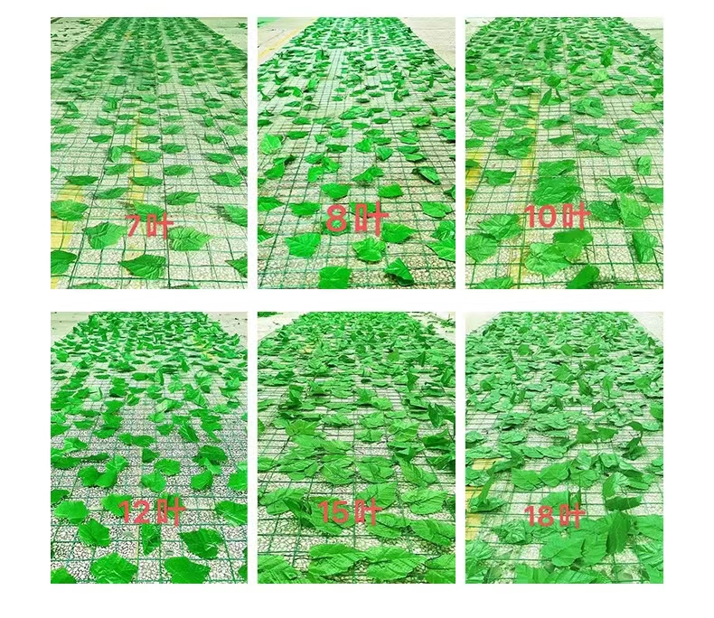 伪装绿叶网山体护坡网绿叶铁丝网户外装饰网仿真植物网矿山复绿网 - 图0
