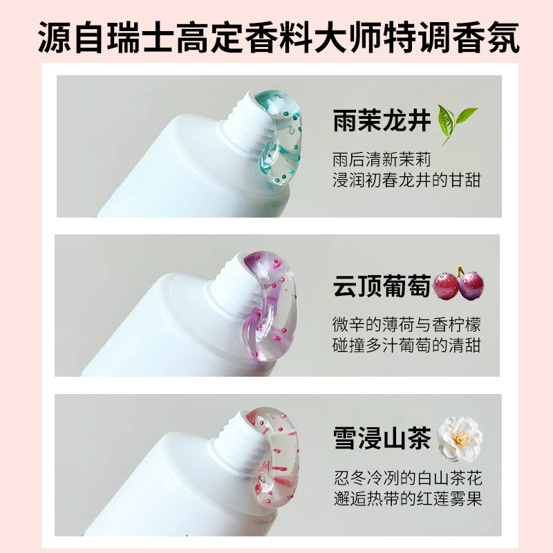 usmile笑容加焕白清新牙膏香水牙膏成人减少牙渍亮白牙齿正品,淘宝优惠券,粉丝福利购,淘宝优惠卷