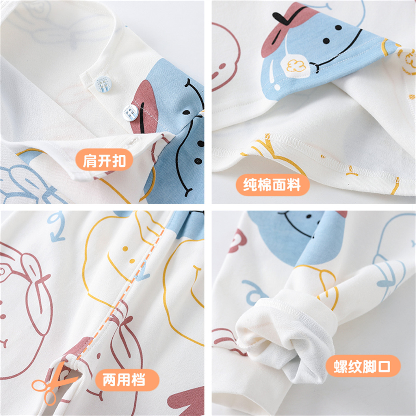 宝宝秋衣套装纯棉婴儿儿童保暖内衣秋裤幼儿男童女童全棉睡衣春秋,淘宝优惠券,粉丝福利购,淘宝优惠卷