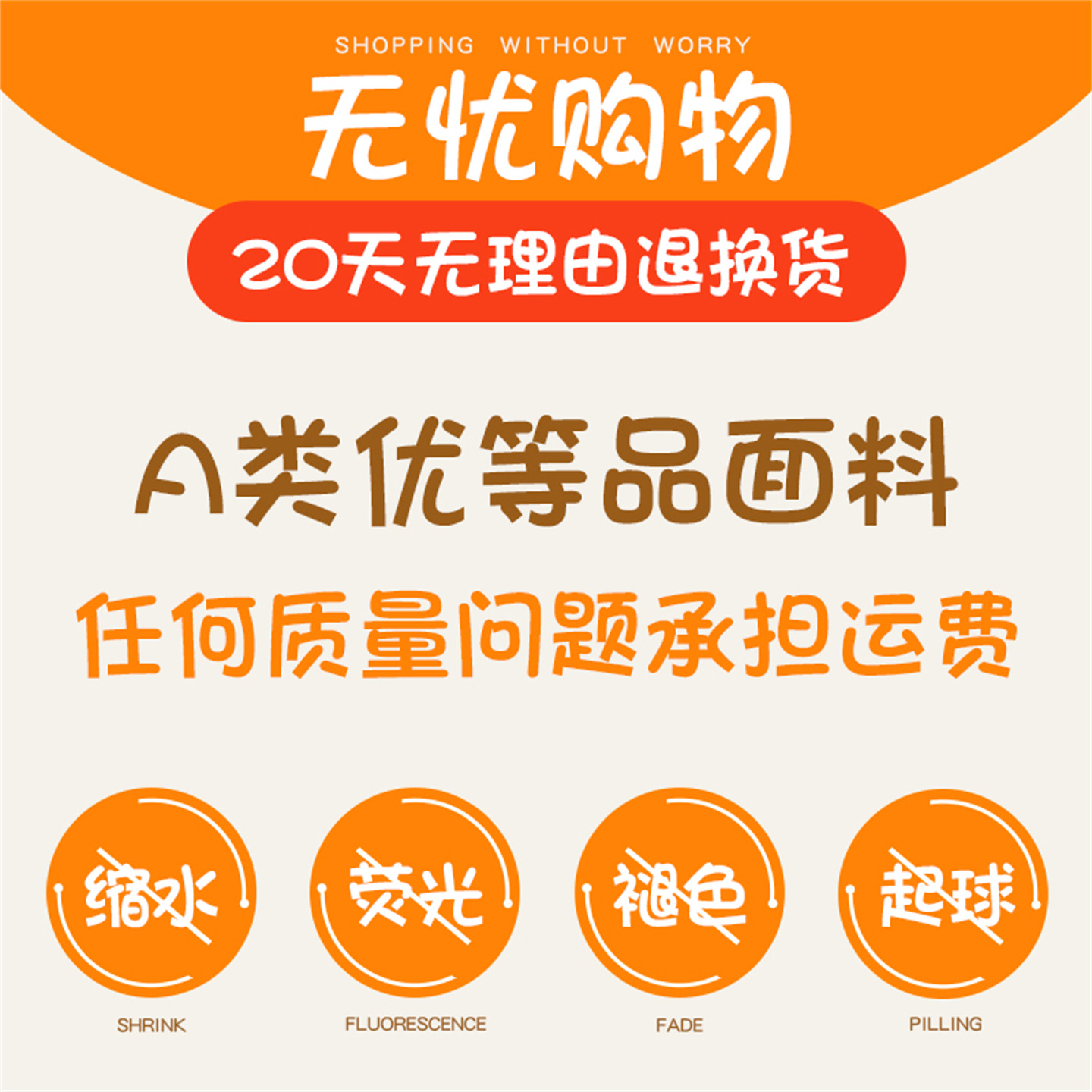 宝宝秋衣套装纯棉婴儿儿童保暖内衣秋裤幼儿男童女童全棉睡衣春秋,淘宝优惠券,粉丝福利购,淘宝优惠卷