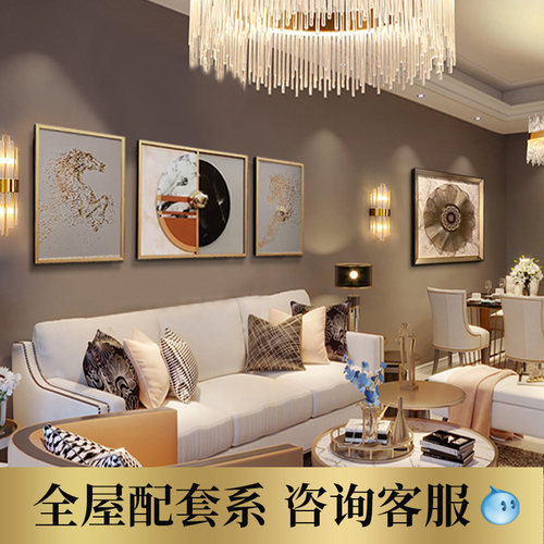 轻奢入户玄关装饰画现代美式客厅餐厅壁画样板间立体高级感挂画 - 图0