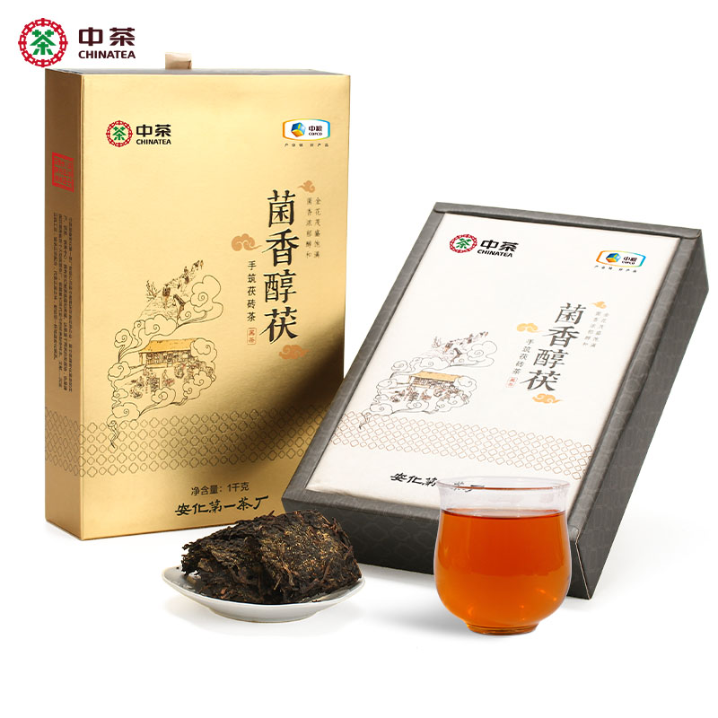 中茶湖南安化黑茶金花手筑茯砖茶叶菌香醇茯1kg中粮出品益阳茯茶-图0