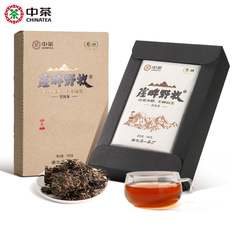 中茶黑茶湖南安化黑茶崖畔野放云台山茯砖提盒装1.9kg荒野茶收藏 - 图0