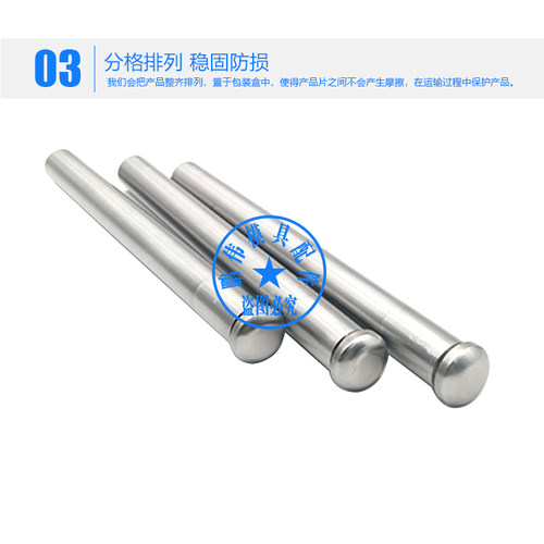 DME斜导柱 APD0307 模具导柱 APD 系列 APD1840 APD1460 APD1040 - 图2