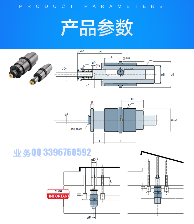 HASCO模具加速顶出 AE.03162 AE.041620 AE.052430 062430 082430 - 图3