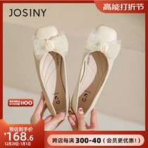 Zhuo Seni Soft Bottom Shallow Mouth Shoes Women 2024 New springtime Andromeda Girl Wind Foot Pedal Butterfly Knot 100 Lapped Brief Shoes