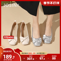Chapels Shallow Mouth Single Shoes Women 2024 New Spring Evening Shoes Grandma Shoes Soft-bottom Ballet Shoes Flat Bottom Shoes