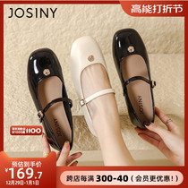 Chapeine spring new coarse heel square head Mary Jane womens shoes with French style fit dress shoes shallow mouth single shoes