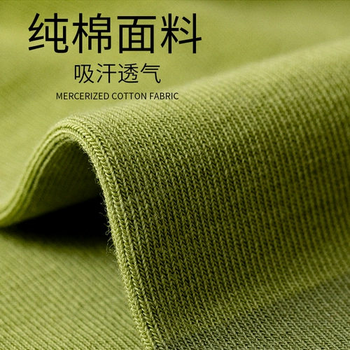 Хлопковые спортивные носки для мальчиков для школьников, осенние, большой размер, подходит для подростков, для средней школы