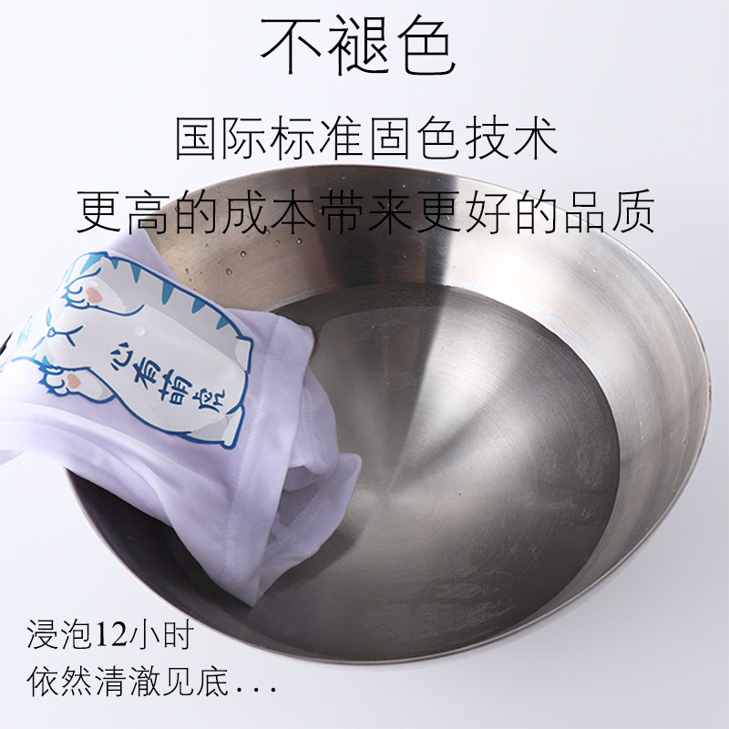 男士搞怪恶搞创意2021新款卡通内裤 洛恋男平角内裤