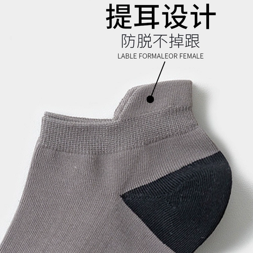 Хлопковые спортивные носки для мальчиков для школьников, осенние, большой размер, подходит для подростков, для средней школы