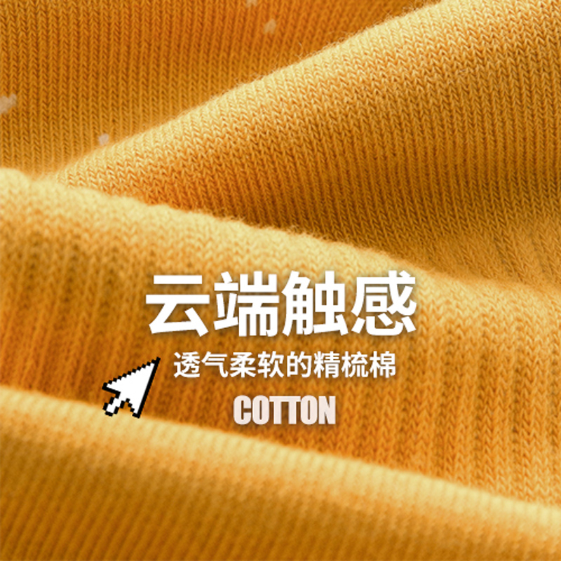 长袜子男童冬季纯棉全棉防臭吸汗青少年初中小学生儿童长筒袜大码 - 图1