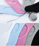 Невидимые носки мисс Осень хлопок хлопковой хлопок, короткий кровать Bibcatus, легкий кремний, кремниевый глип