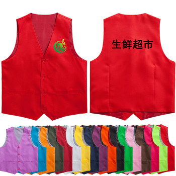 ເຄື່ອງນຸ່ງເຮັດວຽກ vest billiards snooker waiter vest ອາສາສະຫມັກ vest waistcoat ການໂຄສະນາ embroidery ຟຣີ custom