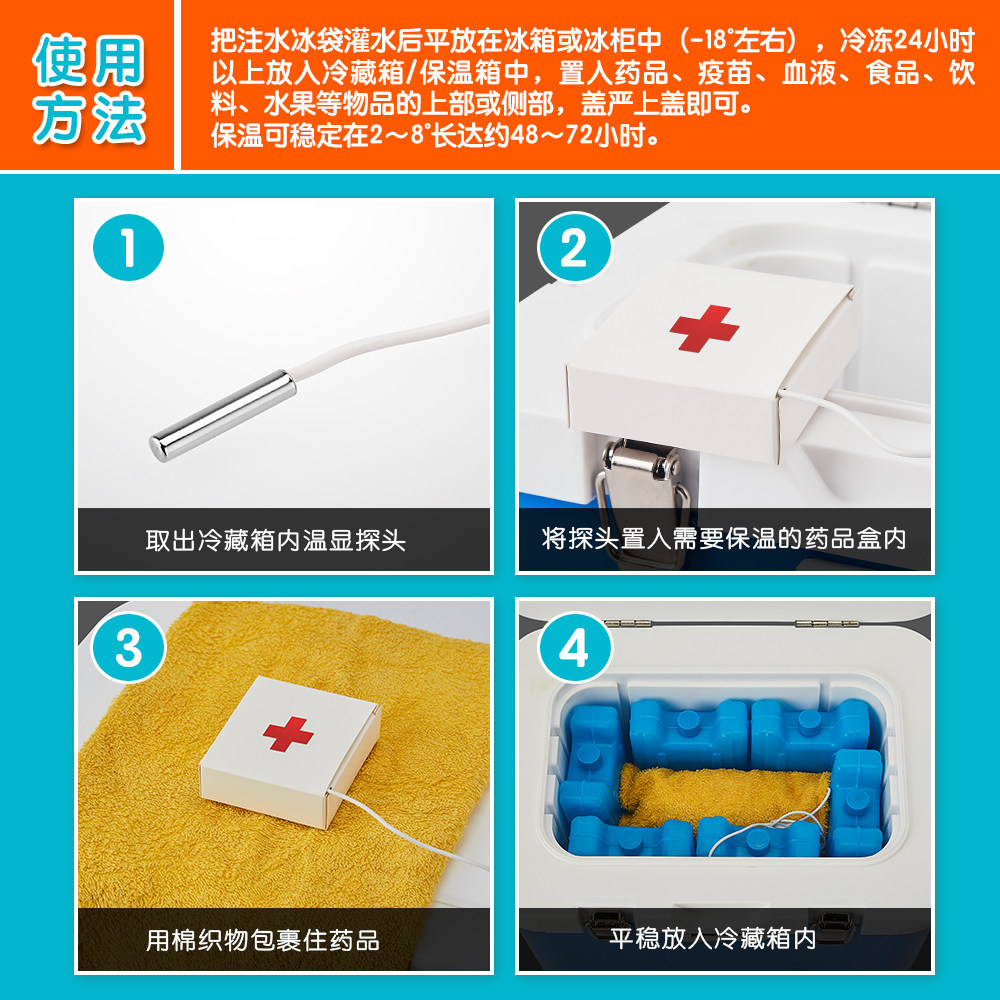 图5