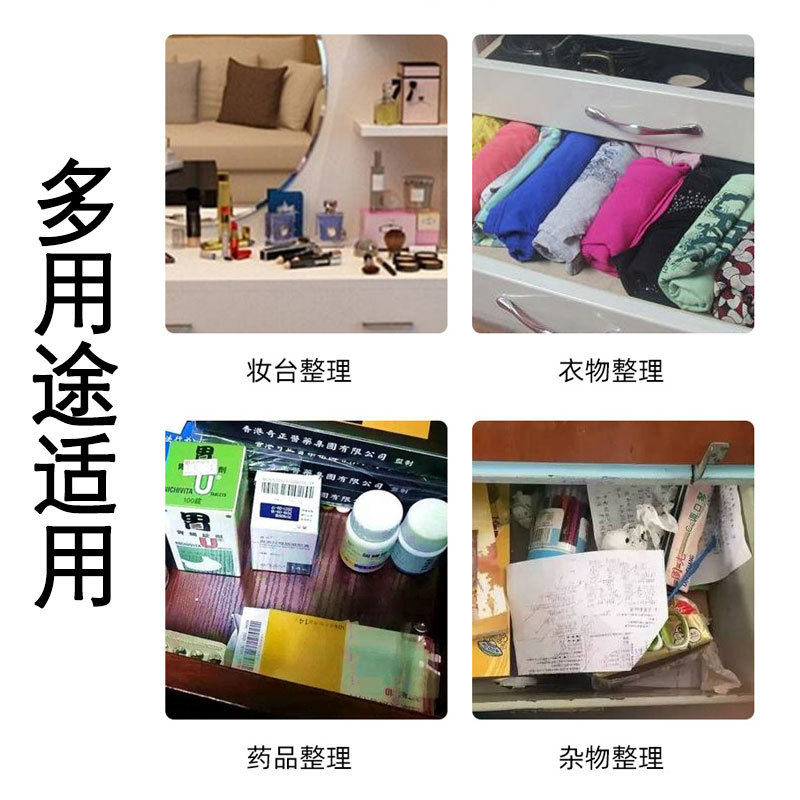 外卖箱防撒餐神器箱内固定隔断奶茶可乐固定防倒挡板防洒送餐分隔,淘宝优惠券,粉丝福利购,淘宝优惠卷