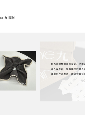 高级感方巾发圈百搭发饰头绳