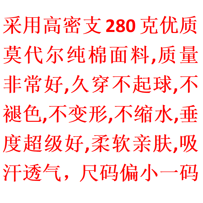 广场舞灯笼裤七分裤女夏季瑜伽裤高腰跳舞裤莫代尔舞蹈练功裤宽松