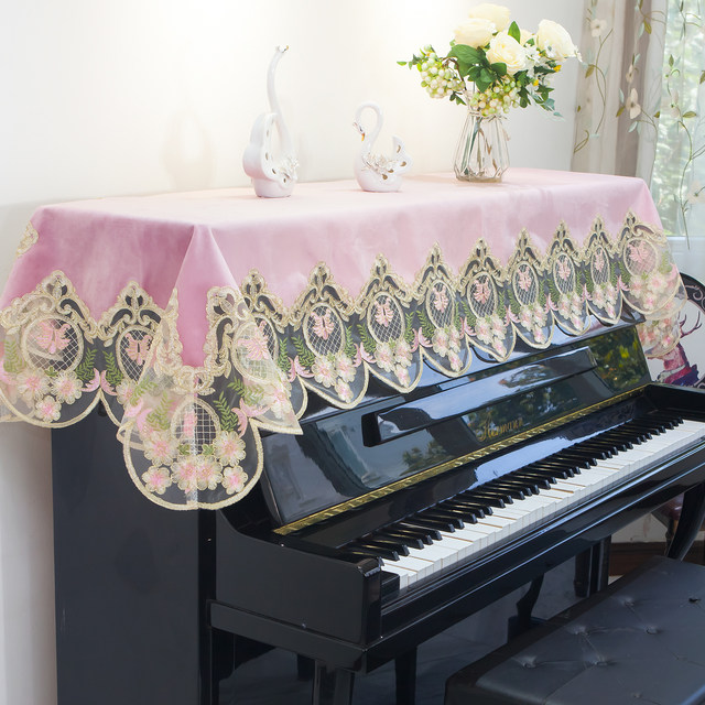 High-end authentic lace piano cover European light luxury high-end