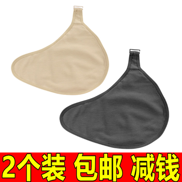 2个装包邮挂钩轻质硅胶义乳假乳房棉质吸汗保护套乳腺术后内衣女-图2